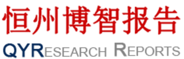 global interior design market 2016 industry trends growth analysis and overview qyresearchreportscom - Interior Design Industry Analysis global interior design market 2016 industry trends growth analysis and overview qyresearchreportscom - Interior Design Industry Analysis
