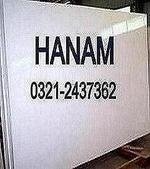 Hanam Marble Industries