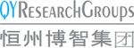 QY Rersearch Groups