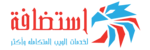aistidafa.com