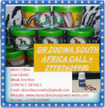 Mens Clinic International
