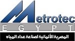 The Egyptian German Company for Water Meter Manufacturing (Metrotec Egypt)