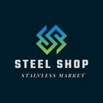 STEEL SHOP