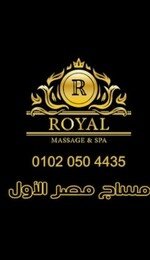 https://about.me/royalspaegypt
