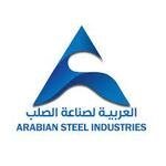 Arabian Steel Industries