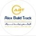 ALEX BUILD TRACK - ABT 0 ALEX BUILD TRACK - ABT