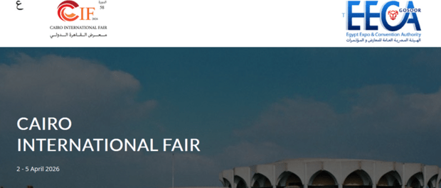 Cairo International Fair logo