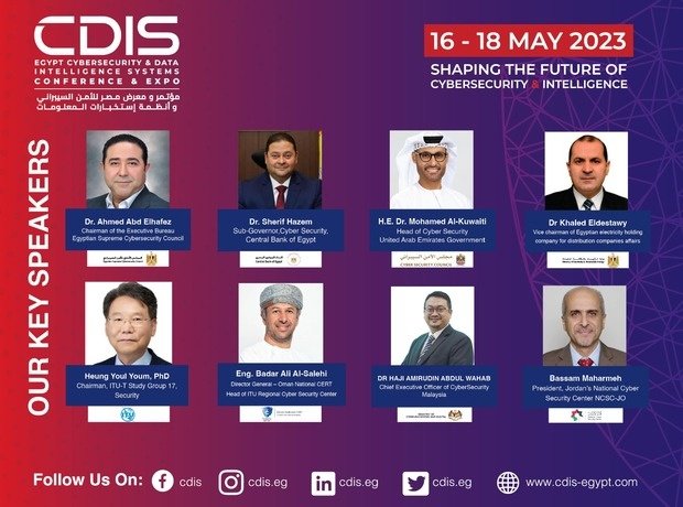 First Edition of Egypt Conference for Cybersecurity Launches 16 May