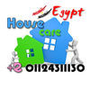 House Care Egypt هاوس كير مصر | 