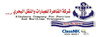 Alkahera Company For Ferries and Maritime Transport  | Alexandria