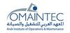 Logo of Arab Institute of Operations and Maintainance 