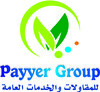 payyergroup | cairo