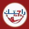 Rahtk service | Fayoum