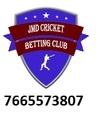 cricket betting tips | delhi