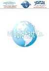 sun co. for import&export | Giza