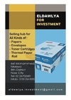Aldawlya For Investment | Cairo