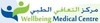 Wellbeing Medical Centre | Dubai