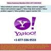 Yahoo Mail Customer Support Number +1-877-336-9533 | Lake Hiawatha