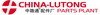 China Lutong Machinery | Putian