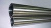 Steel Pipes and Tubes | Mumbai