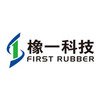 Hebei Xiangyi International Trading Co., Ltd | Shijiazhuang