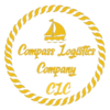 COMPASS LOGISTICS COMPANY (CLC) | GIZA