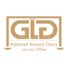 Mohamed Mosaad Ghazy Law Firm | Kafr El Sheikh First