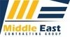 Middle East Contracting Group | Giza - A.R.E