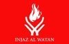 INJAZ Al WATAN - إنجاز الوطن لأنظمة الحريق | Assyout