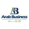Arab Business | Alexandria 