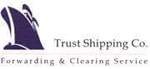 Trust Shipping Company