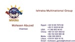 Ishraka Company For Imp. & Exp.