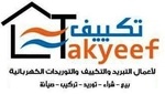 takyeef