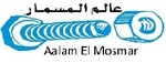 Aalam El Mosmar
