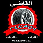 ELKADY Tires and batteries