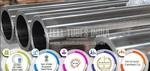 Steel Tubes India