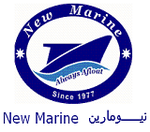 New Marine Shipping