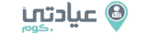 عيادتي.كوم