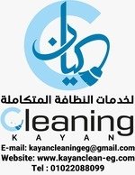 Kayan Cleaning