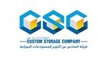 6th of October Custom Storage Company 