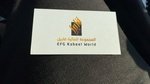 EFGkabeelworld.com 