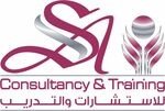 SA Consultancy & Training