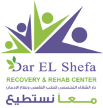 Dar Elshefaa Addiction Treatment Hospital