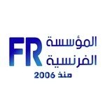 French Establishment